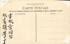 CPA Indochine Annam Hue Les urnes de bronze de la dynastie de Gia long 