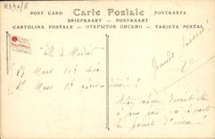 VINTAGE POSTCARD Transatlantic Boat General Company Postal services of the Mediterranean Town of Madrid