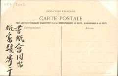 VINTAGE POSTCARD Tonkin Hanoi Pagoda of the Great Buddha