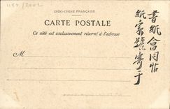 VINTAGE POSTCARD Tonkin Langson Militaria Barracks