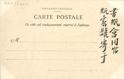 CPA Tonkin Kebao Village sur Pilotis et bale d'Along