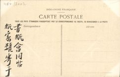 VINTAGE POSTCARD Tonkin Ninh Binh the Rock on Day