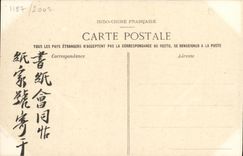 CPA Tonkin Hanoy Pagode et Pont du Petit Lac 