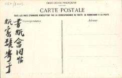 VINTAGE POSTCARD Tonkin Haiphong Walk of the circular surroundings road