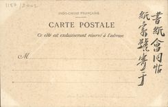 VINTAGE POSTCARD Tonkin Dap Cau Landscape close to Dap Cau