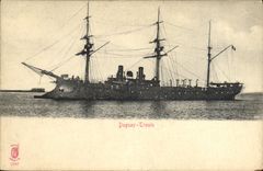 VINTAGE POSTCARD Boat Duguay Trouin