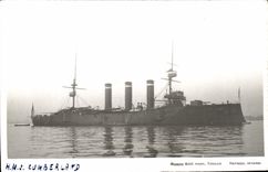 VINTAGE POSTCARD Boat HMS Cumberland