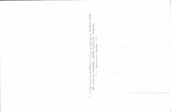 VINTAGE POSTCARD Boat Jean Bart Armor 22 11 1955