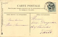 VINTAGE POSTCARD Henri Leaves For the War Germany and Confie to the queen the government the Musee kingdom Louvre Paris Rubens