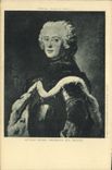 CPA Antoine Pesne Friedrich Der Grosse