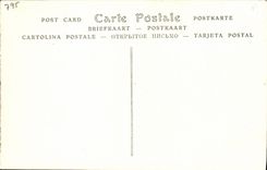 VINTAGE POSTCARD Thomas Morus does not have London Fils of a judge