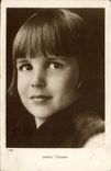 CPA Fantaisie Jackie Coogan 