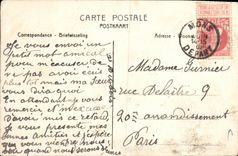 CPA Martha Lagoutte