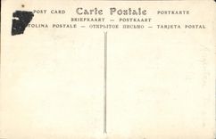 CPA Theatre Peres et Chabot Acteur 