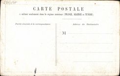 Teatro de Margill de la POSTAL de la VENDIMIA