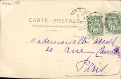 Teatro de la POSTAL de la VENDIMIA de Renacimiento