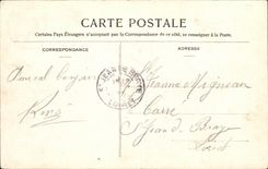 VINTAGE POSTCARD Massena Boat