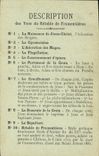 CPA Description des vues du retable de Fromentieres