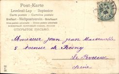 CPA Fantaisie Fleurs Enfant Muguet