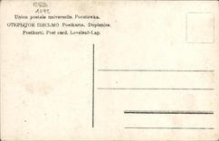 VINTAGE POSTCARD Fantasy Woman Russia Russia Aritste