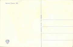 VINTAGE POSTCARD Militaria the letter of the face Angel Woman