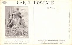 VINTAGE POSTCARD We can all without them Militaria