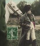 CPA Fantaisie Napoleon 1er
