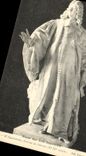 CPA Musee Arts decoratifs D'aguesseau biscuit de Sevres