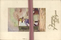 CPA Fantaisie Enfant