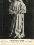 VINTAGE POSTCARD Fantasy Statuette of crying Jean of Huerta Antoine Moiturier