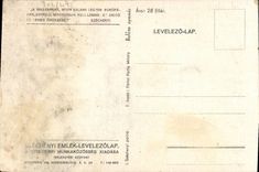 VINTAGE POSTCARD Emlek Levelezolap