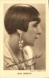 VINTAGE POSTCARD Vera Sergine