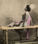Carte de cigarette Tabacs Climent Alger Artiste Boie Cigarettes Climent