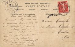 VINTAGE POSTCARD Barber