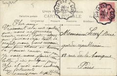 Magro del mac de la POSTAL de la VENDIMIA