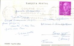 CPM Granada Jardines