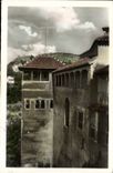 CPA Granada La Alhambra 