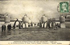 VINTAGE POSTCARD International exhibition of Decorative Arts Paris 1925 the house of Separate