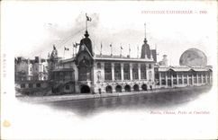 VINTAGE POSTCARD World Fair 1900 Drills drives out pocket and cueiletles