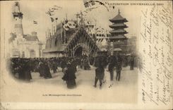 VINTAGE POSTCARD World Fair Paris 1900 maritime Transport