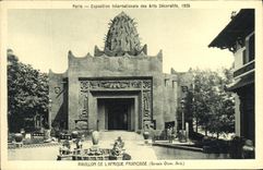 CPA Paris Exposition Internationale Des Arts Decoratifs pavillon de l'afrique francaise