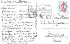 MODERN CARD the Church De Germigny Of Close the Eastern apse