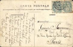 CPA Richelieu Le Petit Chateau