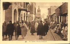 VINTAGE POSTCARD Tunis street of el halfaouine