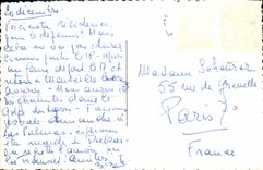 MODERN CARD Senegal Hotel