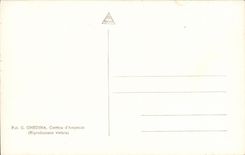 POSTAL Vetta Della Marmolata de la VENDIMIA