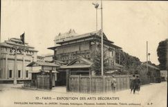 CPA Paris Exposition des Arts Decoratifs 1925 La pavillon japonais Japon Nippon