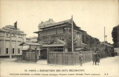 CPA Paris Exposition des Arts Decoratifs 1925 La pavillon japonais Japon Nippon