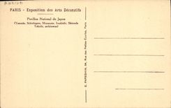 CPA Paris Exposition des Arts Decoratifs 1925 La pavillon japonais Japon Nippon