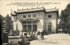 CPA Exposition Internationale des Arts Decoratifs Paris 1925 Pavillon de l'Asie Francaise Indochine 